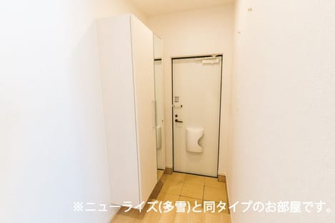 Naikan1 20260911000000