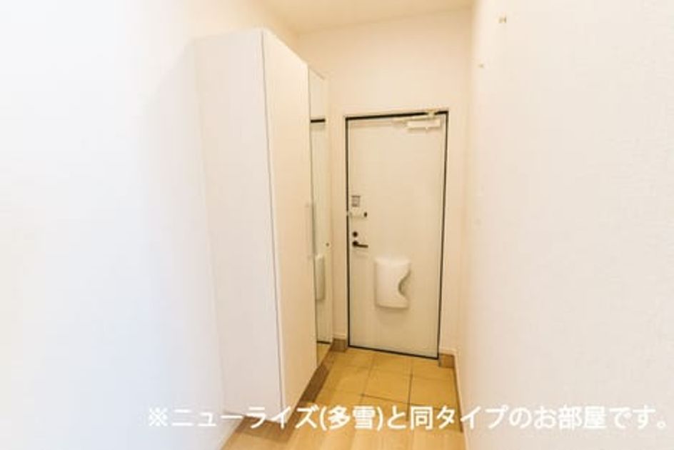 Naikan1 20260911000000 945x630
