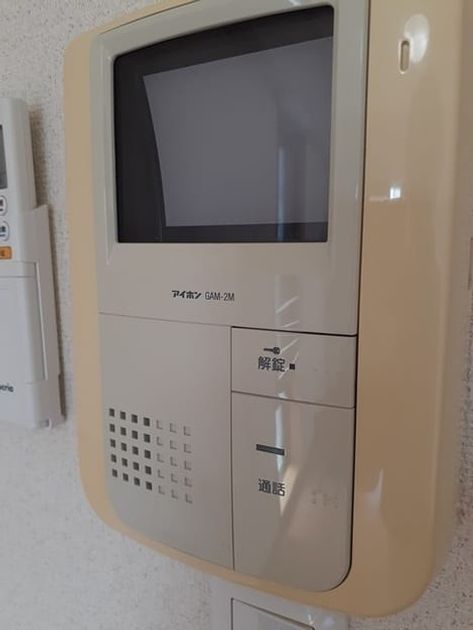 Naikan9 20230808000000 945x630