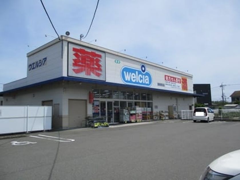 Naikan14 20200626000000 945x630