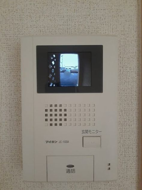 Naikan12 20230608000000 945x630