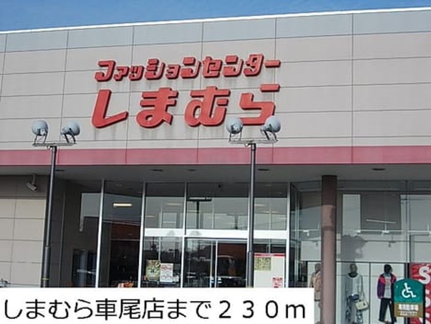 Naikan16 20151019000000 945x630