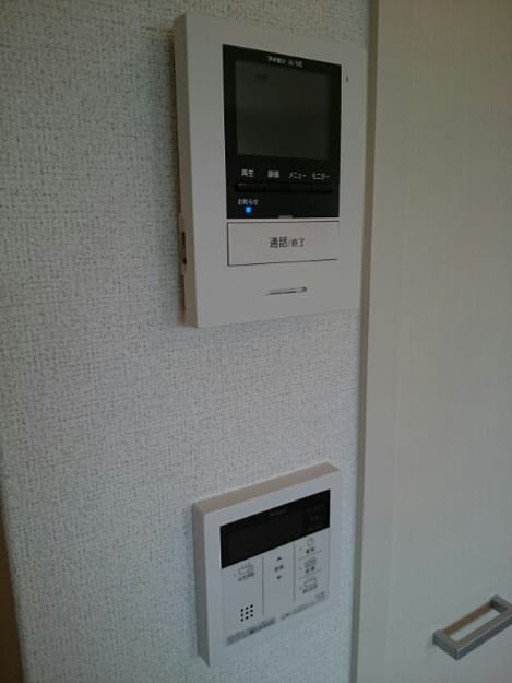 Naikan11 20200629000000