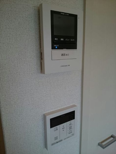 Naikan11 20200629000000 945x630