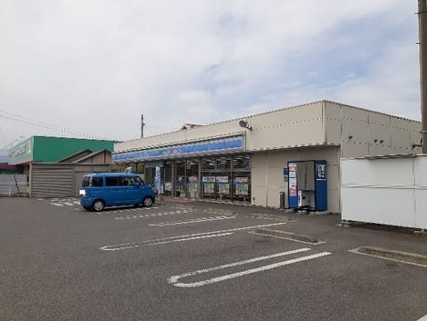 Naikan16 20210608000000 945x630