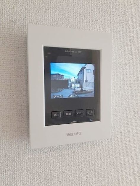 Naikan10 20240130000000 945x630