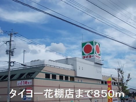 Naikan13 20190601000000