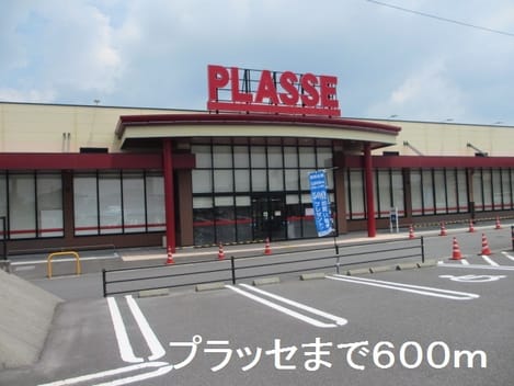 Naikan14 20190601000000