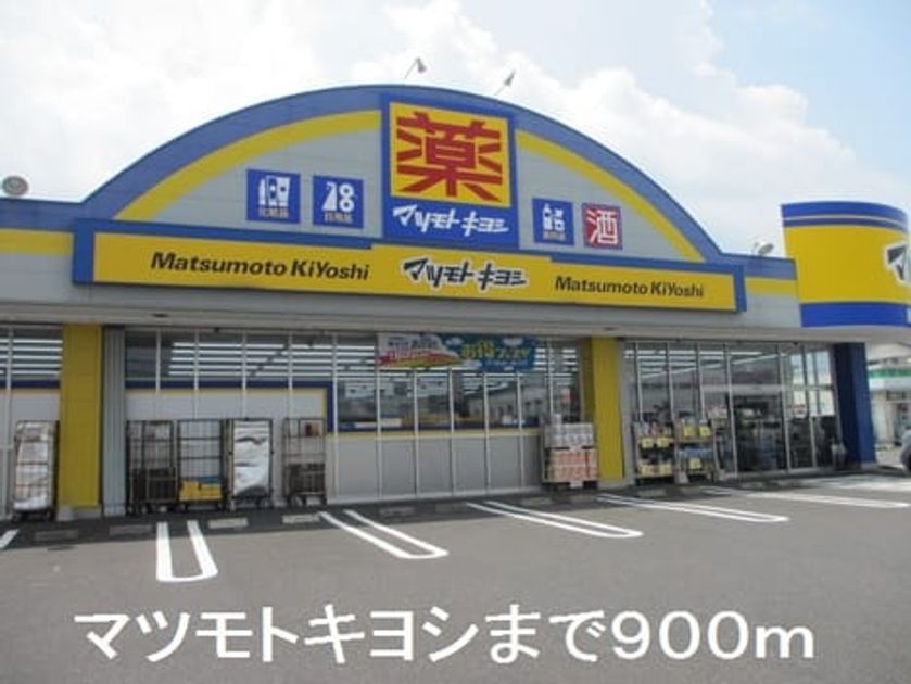 Naikan15 20190601000000 945x630