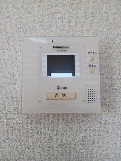 Naikan10 20260304000000 945x630
