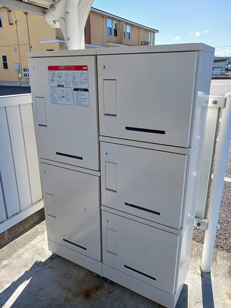 Naikan9 20260304000000