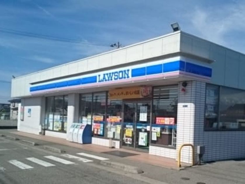 Naikan14 20250725000000 945x630