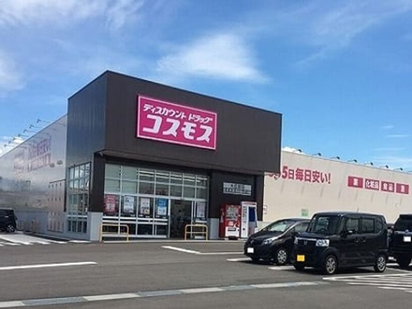 Naikan16 20250725000000 945x630