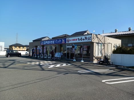 Naikan16 20260916000000
