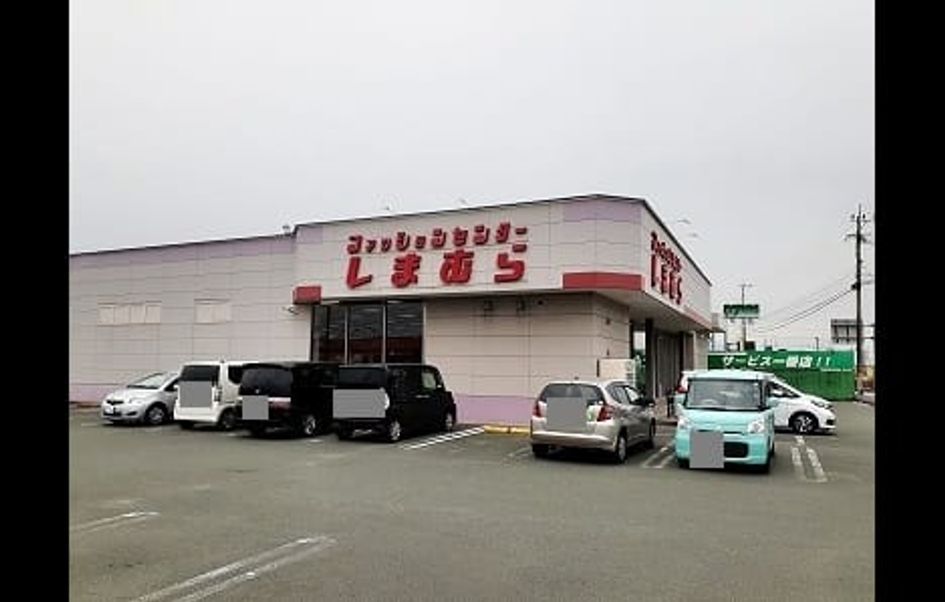 Naikan18 20211129000000 945x630