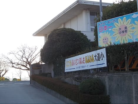 Naikan13 20210610000000