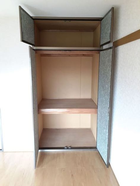 Naikan9 20210907000000 945x630