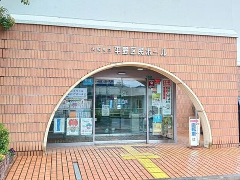 Naikan16 20260401000000 945x630