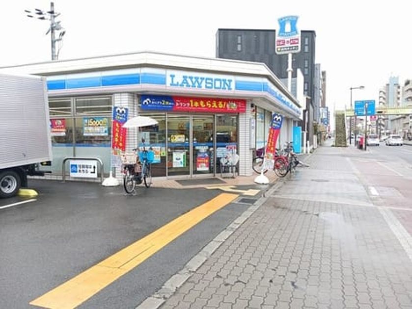 Naikan17 20260401000000 945x630