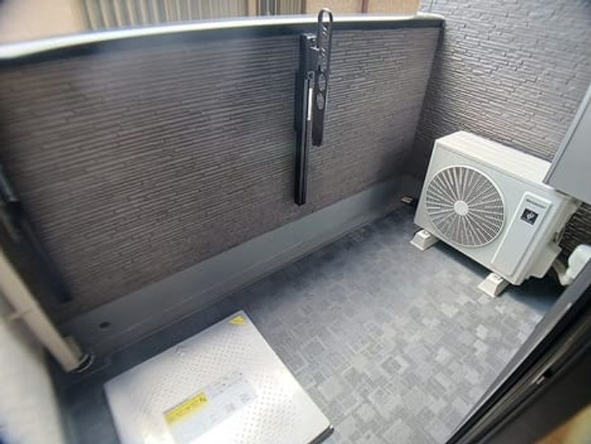 Naikan7 20260907000000 945x630
