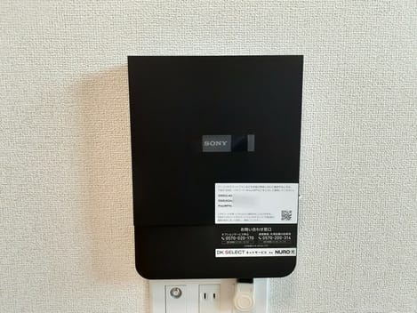 Naikan10 20230809000000