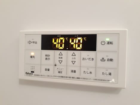Naikan11 20230809000000