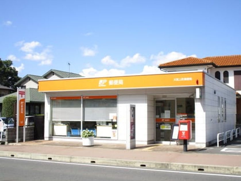 Naikan14 20230329000000 945x630