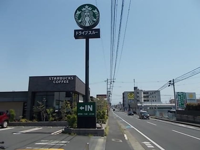 Naikan13 20220531000000 945x630