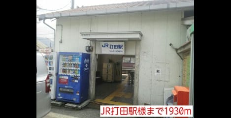 Naikan16 20140607000000