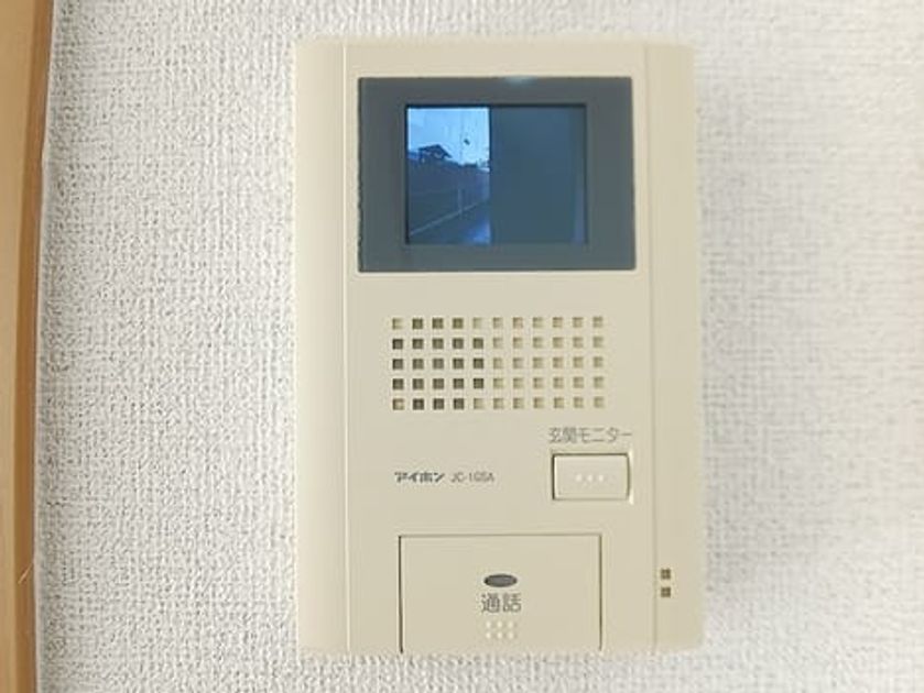 Naikan12 20261027000000 945x630