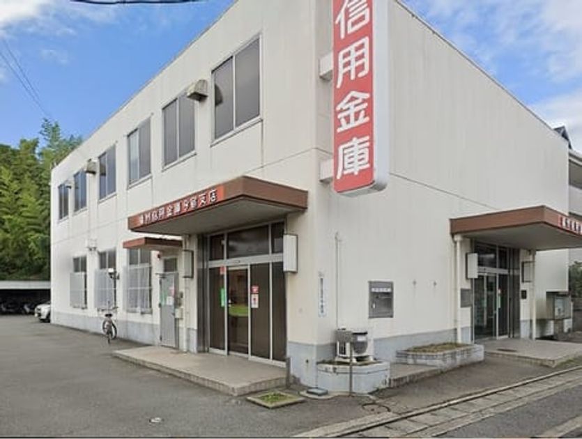 Naikan18 20241109000000 945x630