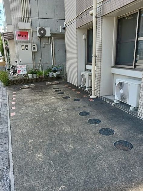 Naikan10 20261009000000 945x630