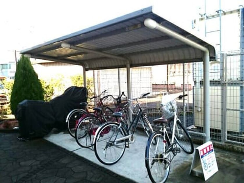 Naikan8 20201228000000 945x630