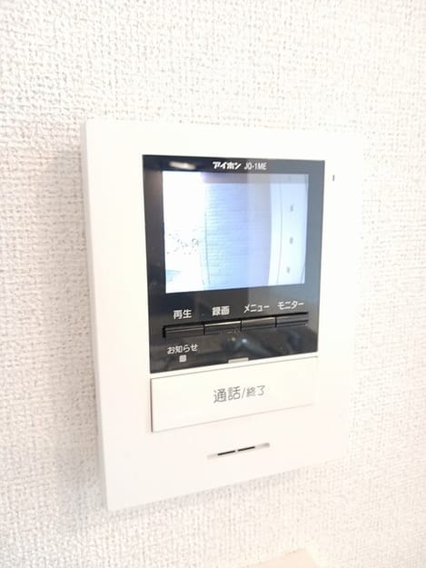Naikan10 20250304000000