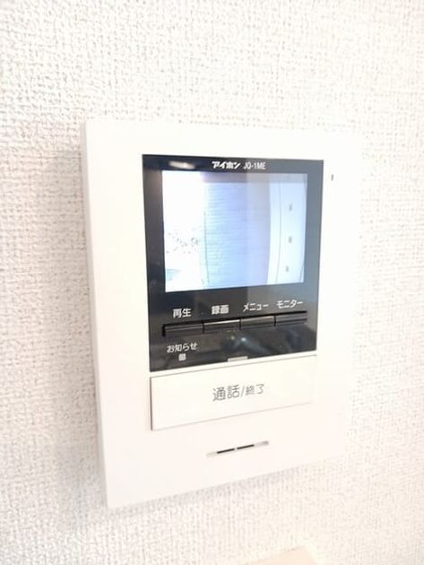 Naikan10 20250304000000 945x630