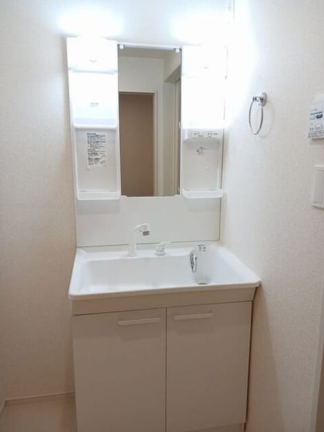 Naikan5 20250304000000 945x630