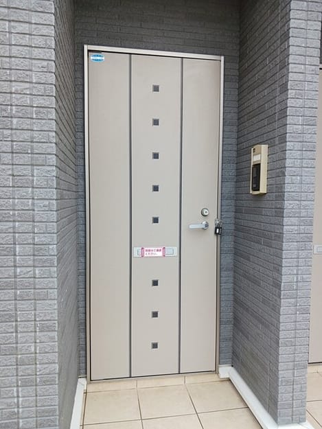 Naikan7 20250304000000
