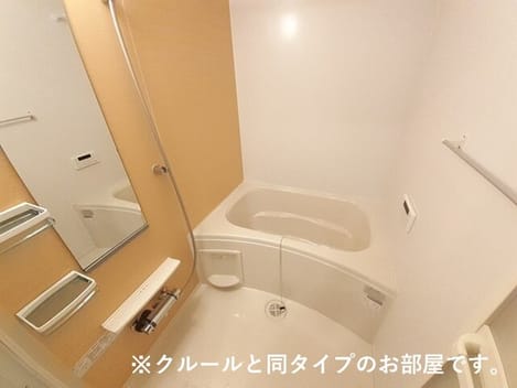 Naikan3 20260824000000