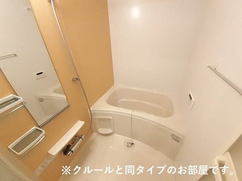 Naikan3 20260824000000 945x630