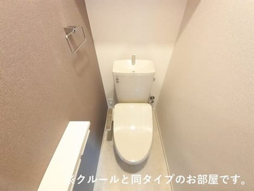 Naikan5 20260824000000 945x630