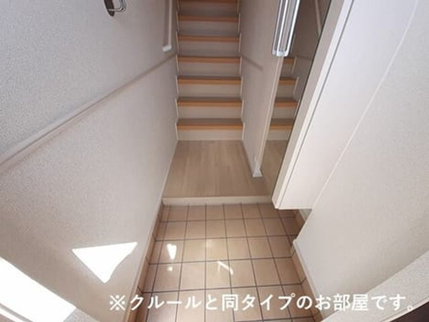 Naikan6 20260907000000 945x630