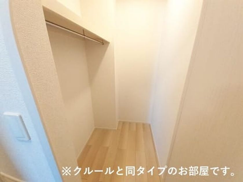 Naikan7 20260824000000 945x630