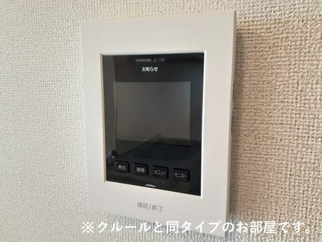 Naikan9 20260824000000