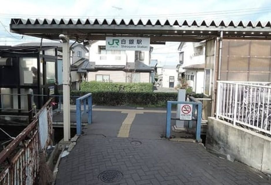 Naikan17 20230106000000 945x630