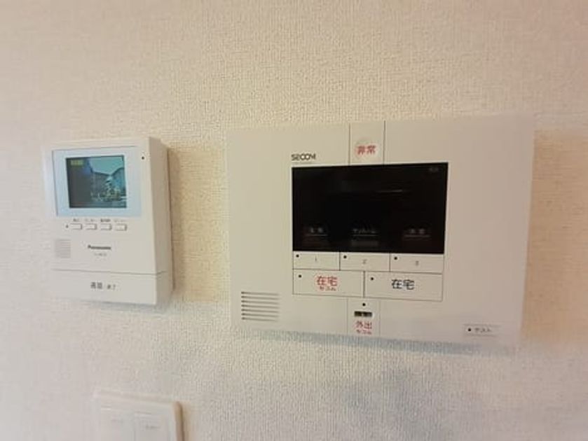 Naikan9 20230725000000 945x630