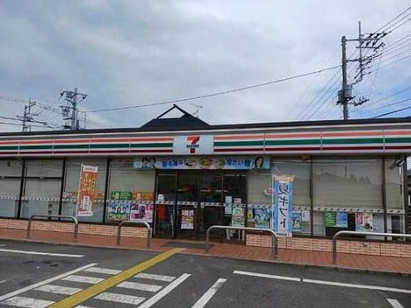 Naikan17 20260914000000 945x630