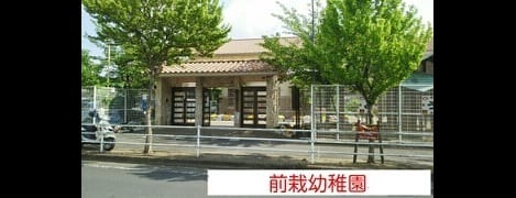 Naikan16 20240130000000