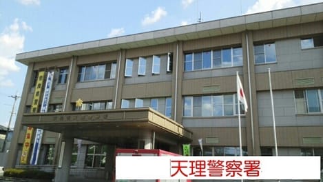 Naikan18 20240130000000