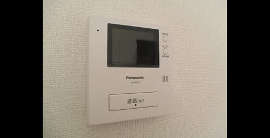 Naikan9 20260730000000 945x630