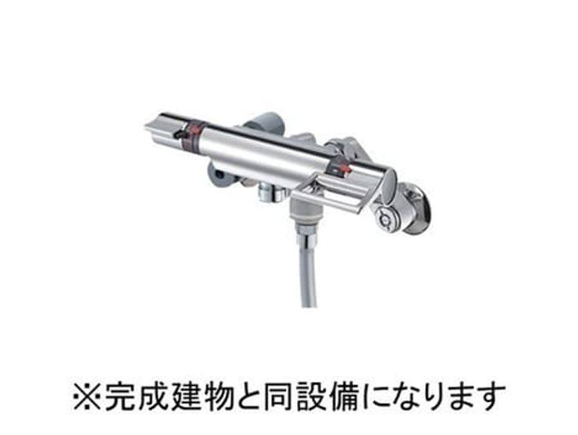Naikan9 20260821000000 945x630